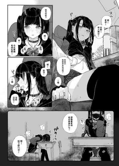 第6頁圖