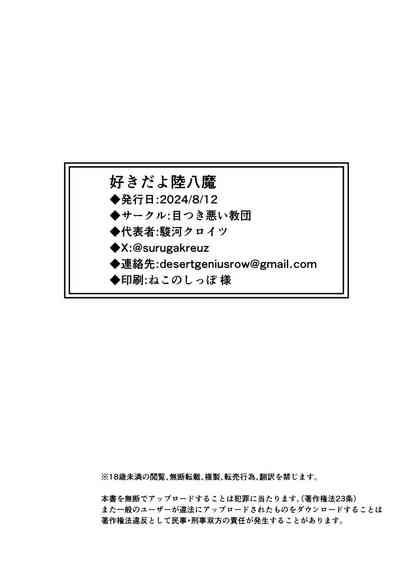 第30頁圖