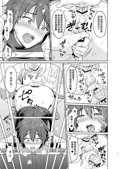 第14页图