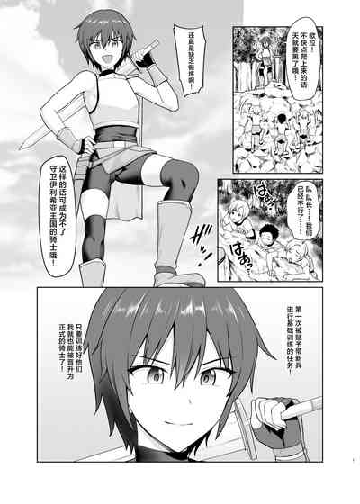 第2页图