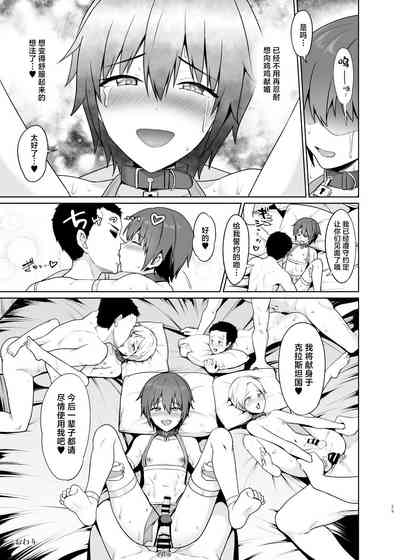 第30页图