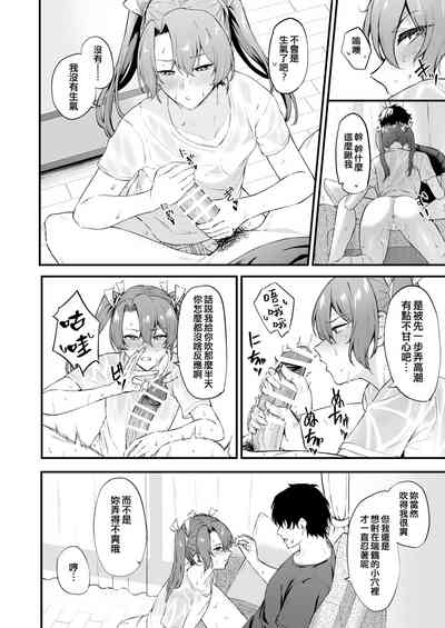 第18页图