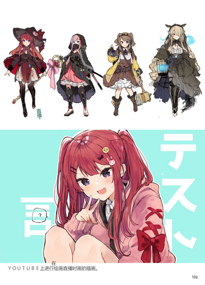 第102頁圖