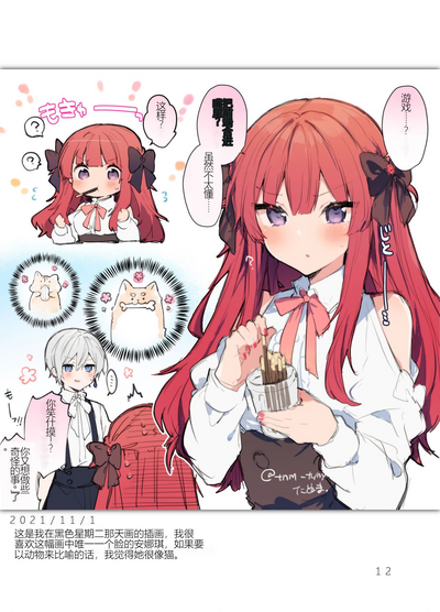 第122頁圖