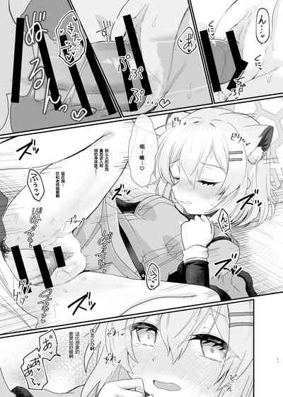 第10頁圖