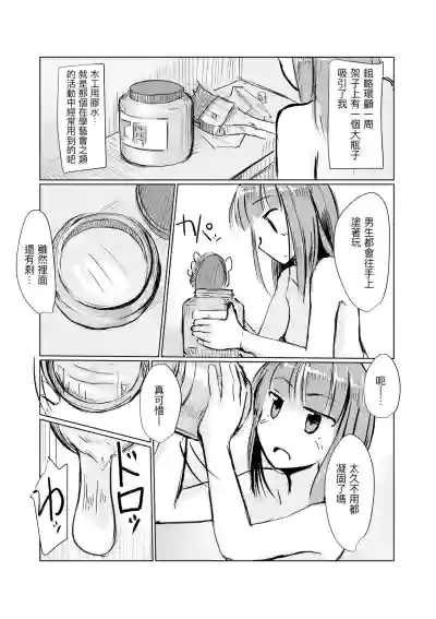 第26頁圖