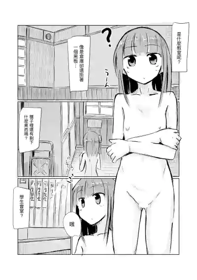 第46頁圖