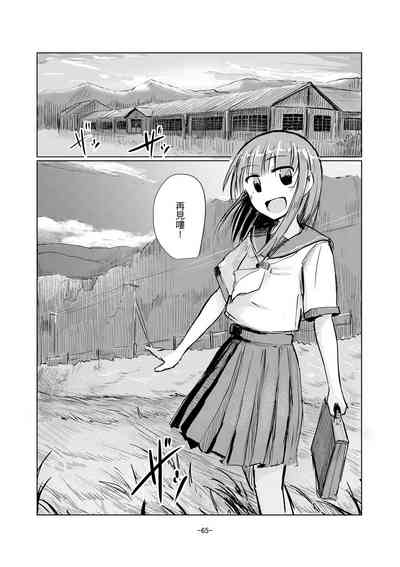 第66頁圖