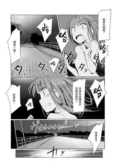 第78頁圖