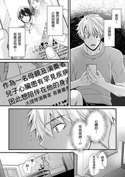 第226頁圖
