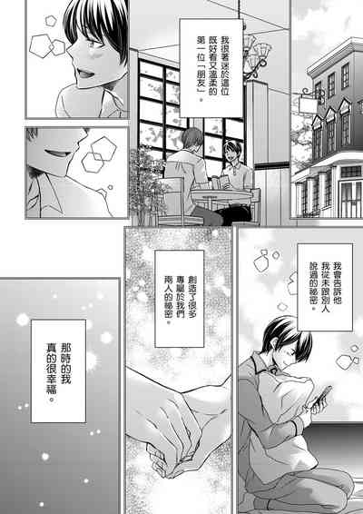 第278頁圖