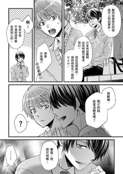 第290頁圖