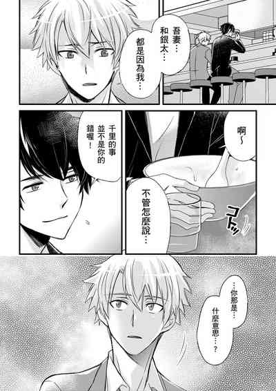 第314頁圖