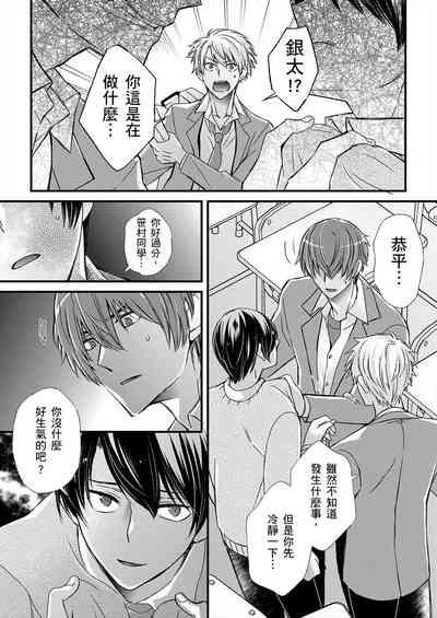 第326頁圖