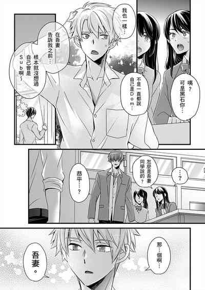 第334頁圖