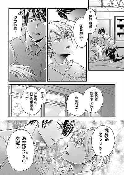第342頁圖