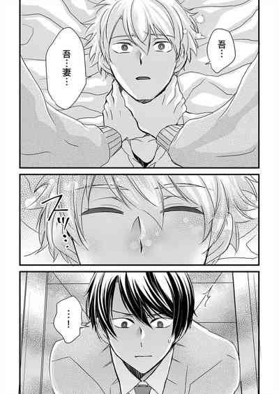 第346頁圖