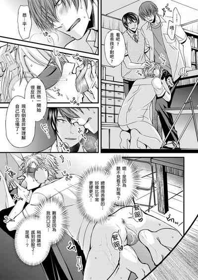 第42頁圖