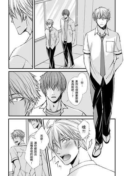 第62頁圖