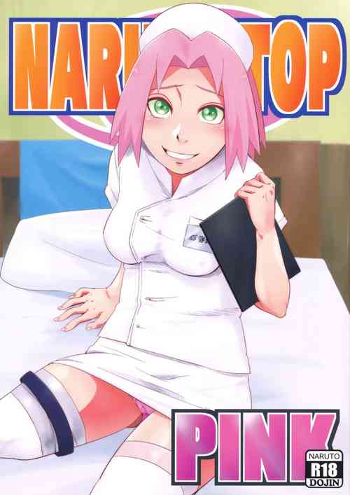NARUTOP PINK圖