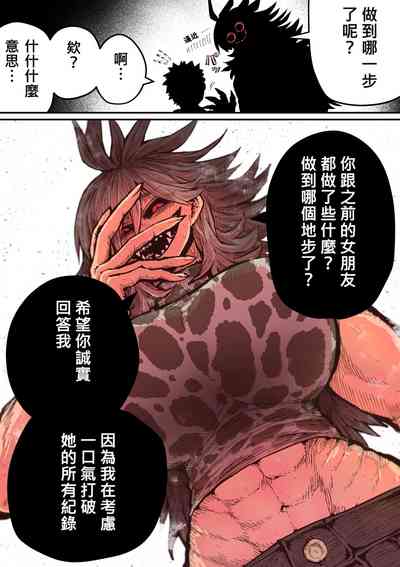 第14頁圖