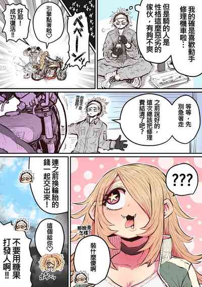 第42頁圖