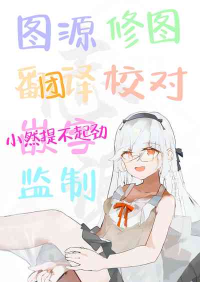 第34頁圖