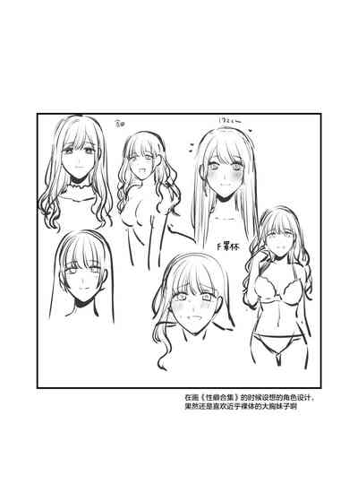 第22頁圖