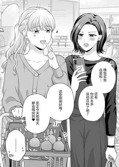 第86頁圖