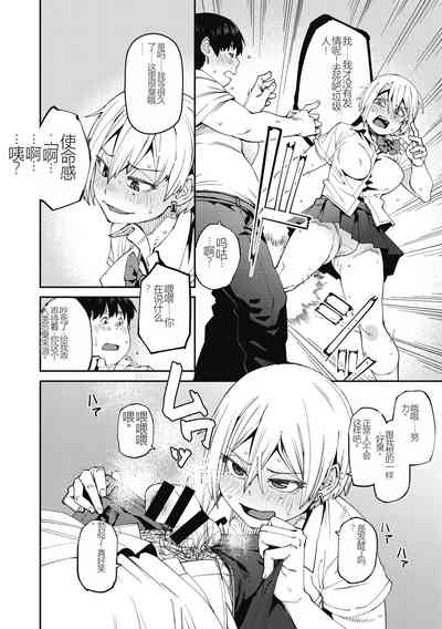 第10页图