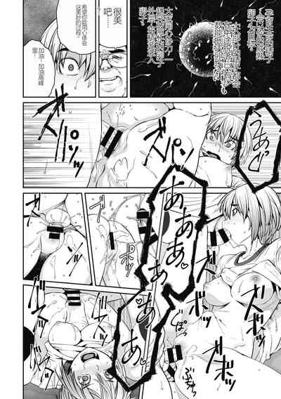 第118页图