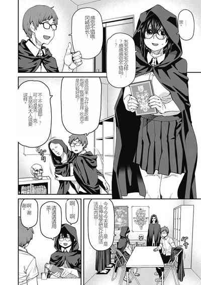 第122页图