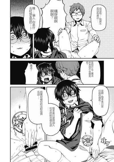 第134页图