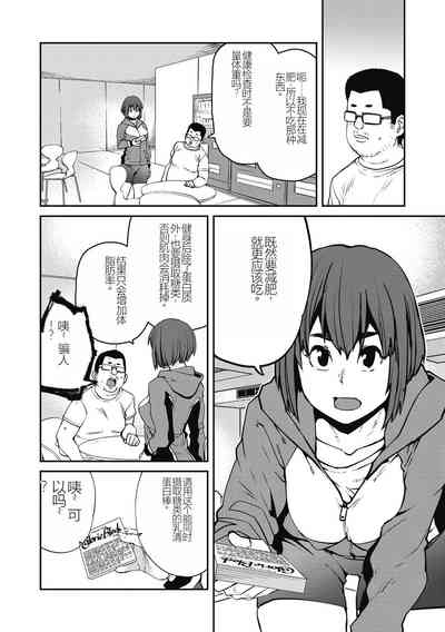 第146页图
