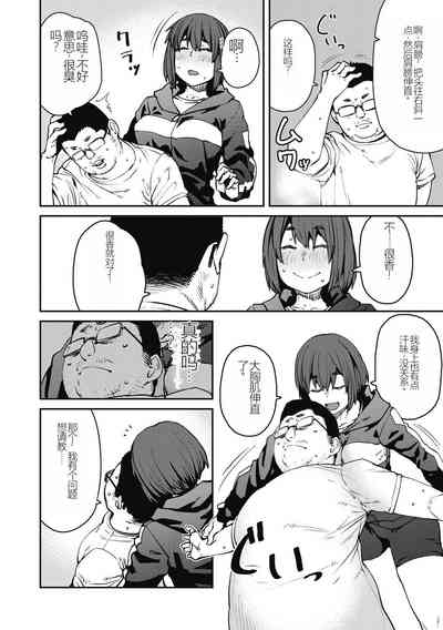 第150页图