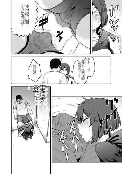 第154页图
