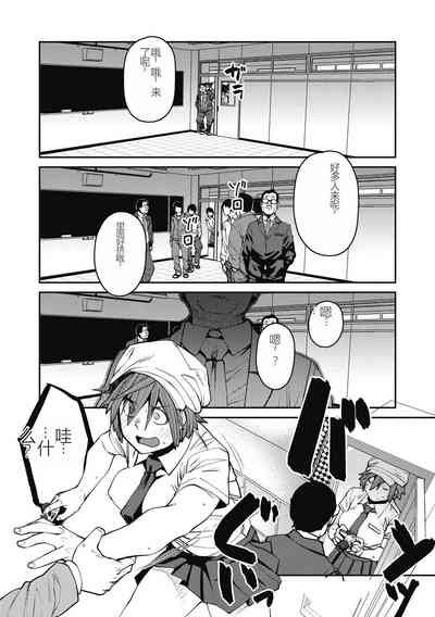 第170页图