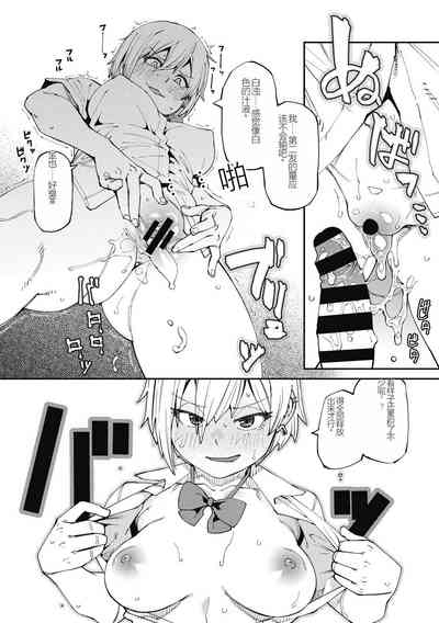 第18页图