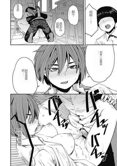 第206页图