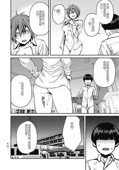 第210页图