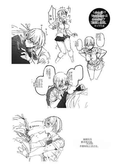 第26页图