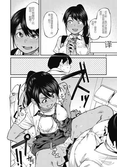 第30页图