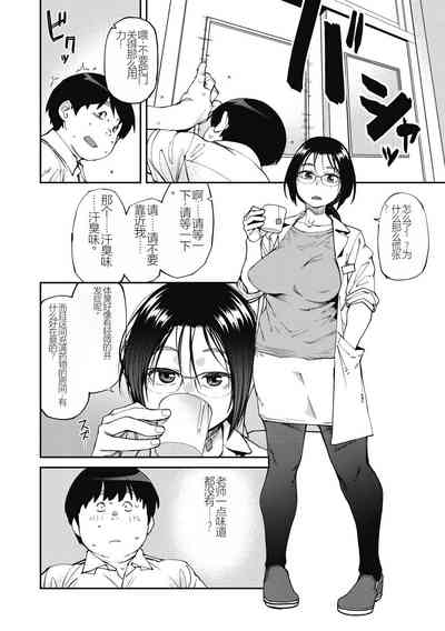 第42页图