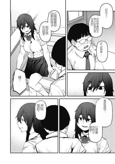 第82页图