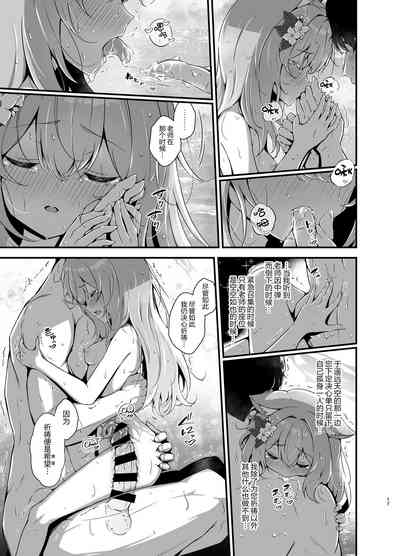 第18页图