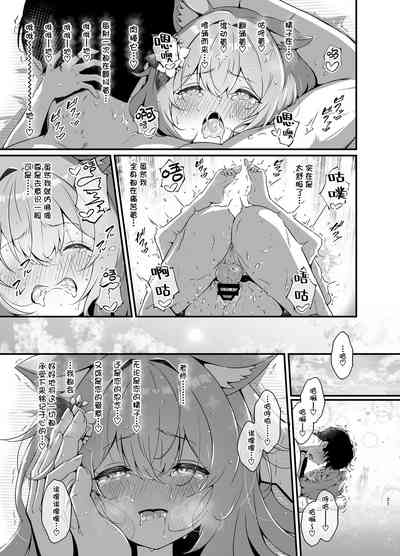 第22页图