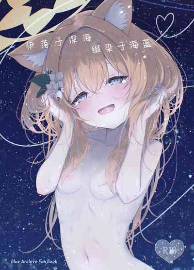 第2页图