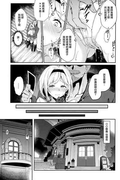 第18页图