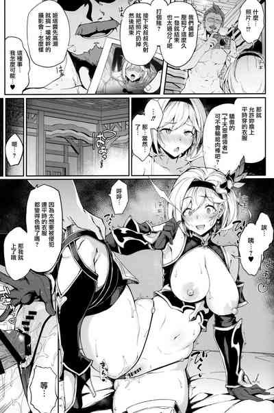第30页图