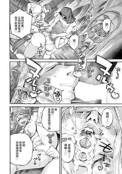 第14頁圖